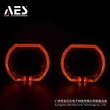 Guangzhou AES Electronic Technology Co., Ltd